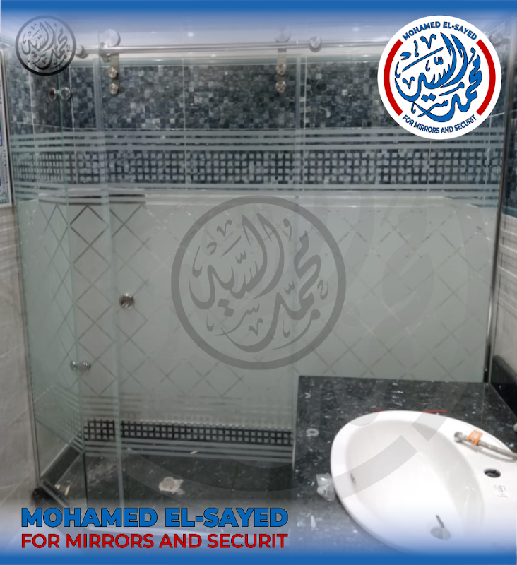 كبائـن الشـاور