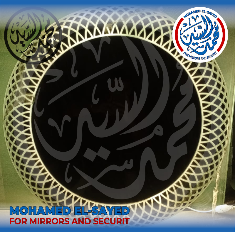 مرايـــات
