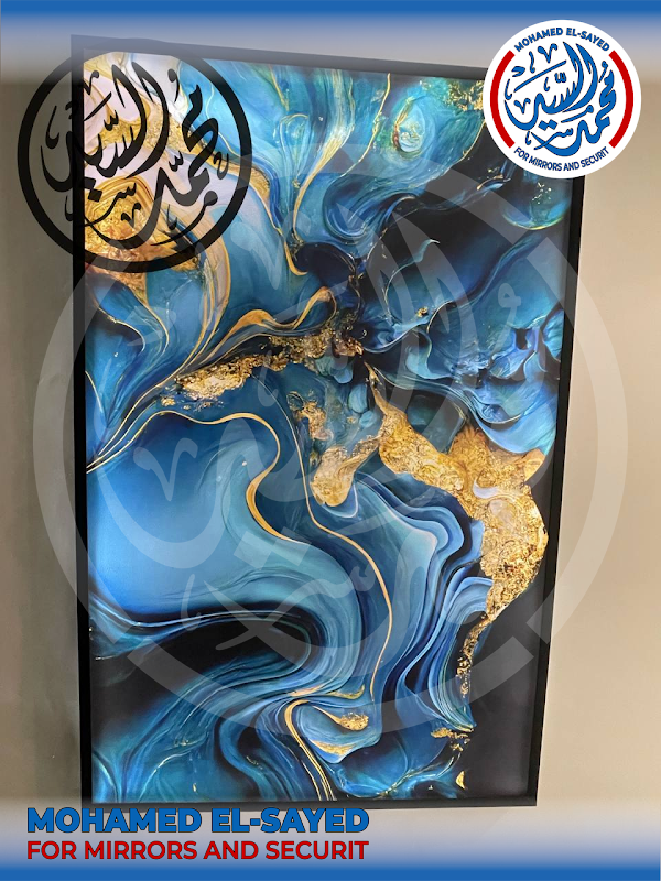 ديكـورات مختلفـة