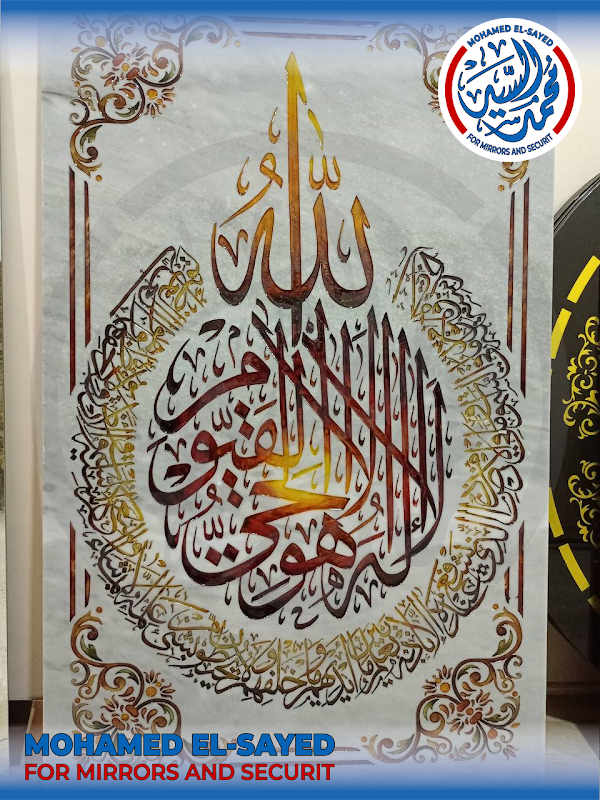 الحفر علي الرخام