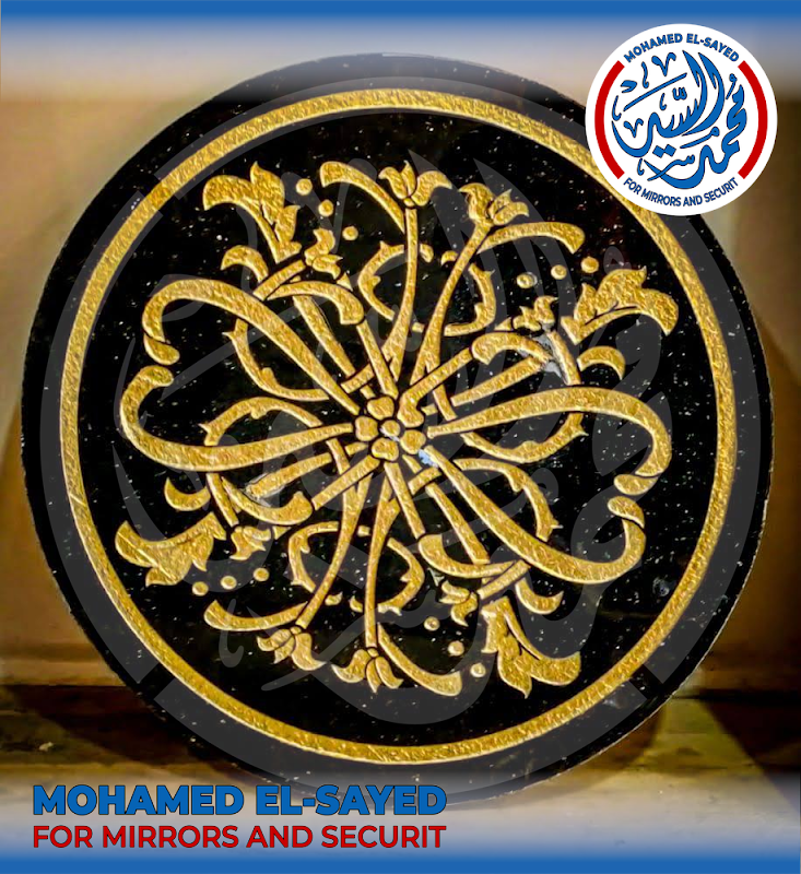 الحفر علي الرخام