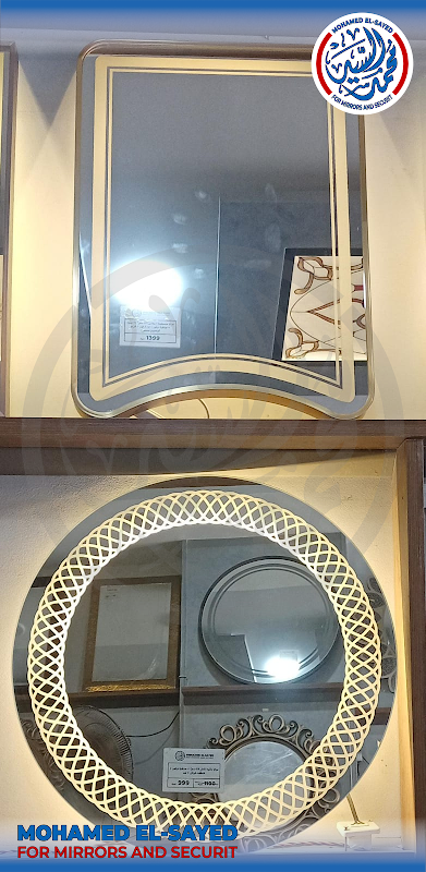 مرايـــات