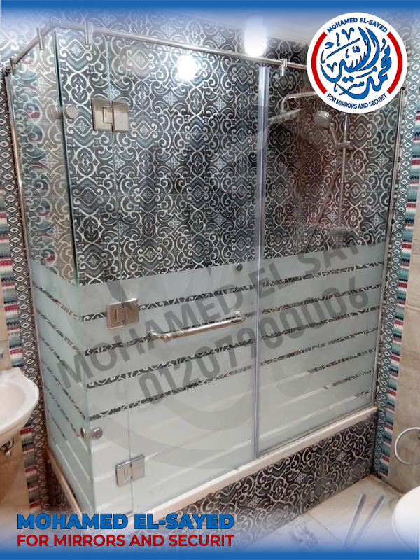 كبائـن الشـاور