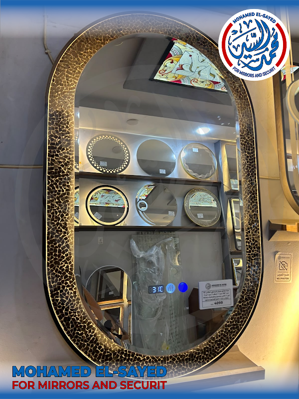 مرايـــات