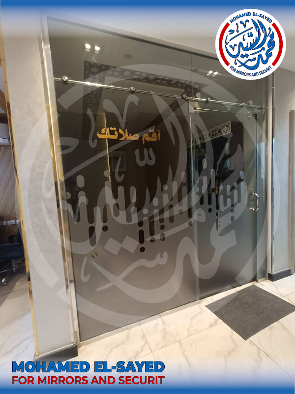 واجهـات السيكوريـت