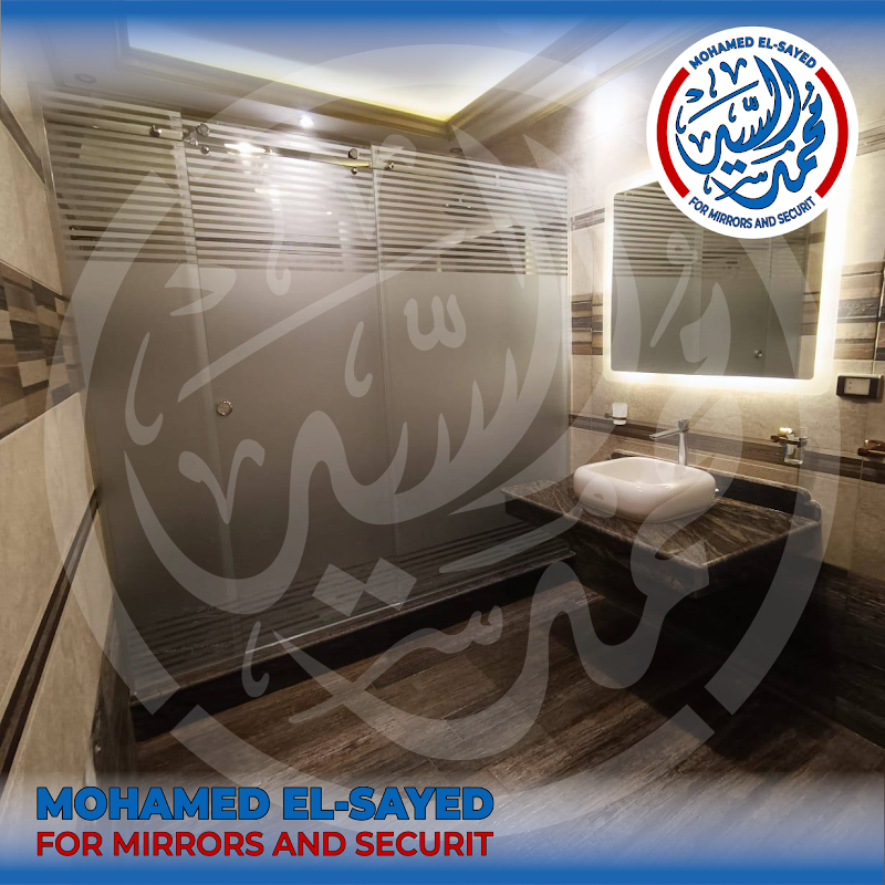 كبائـن الشـاور
