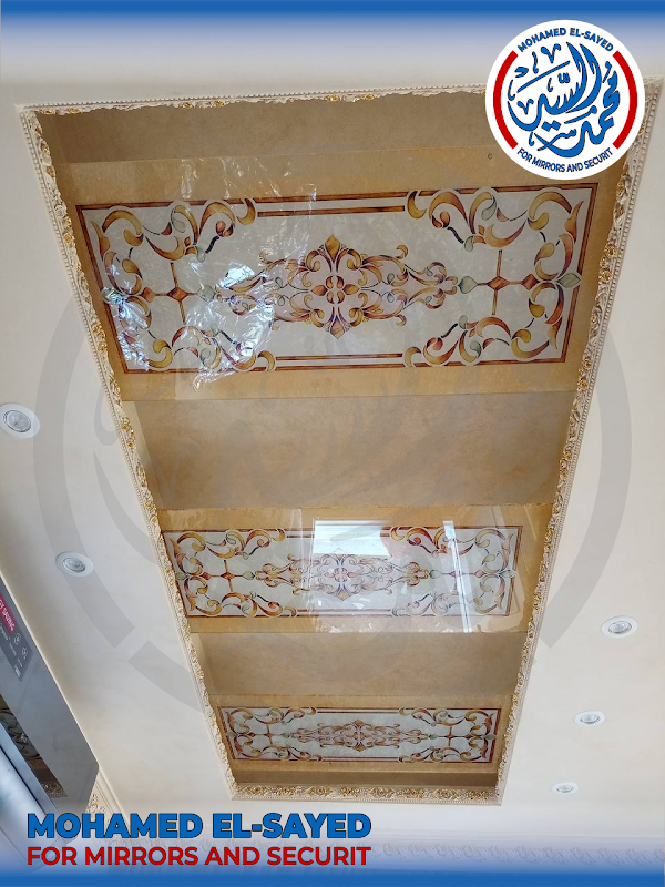 الأسقـــف