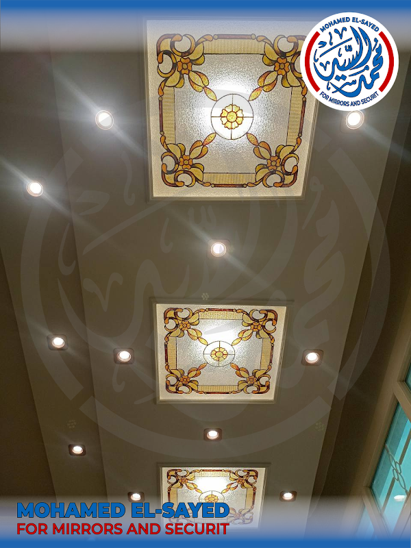 الأسقـــف