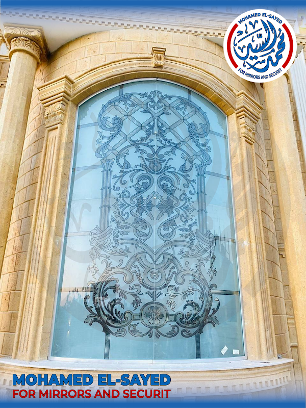 واجهـات السيكوريـت