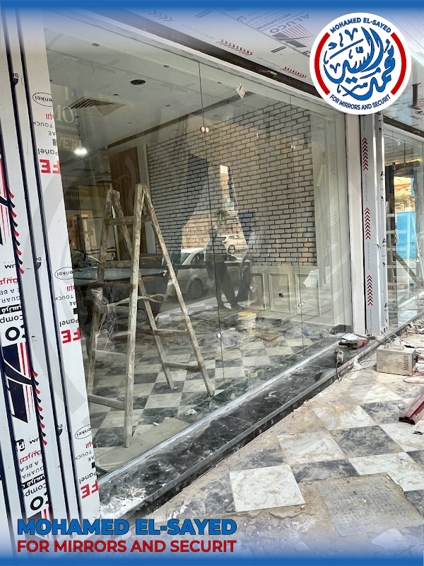 واجهـات السيكوريـت