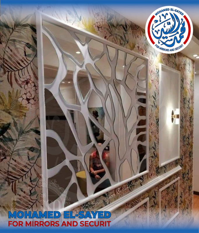 ديكـورات مختلفـة