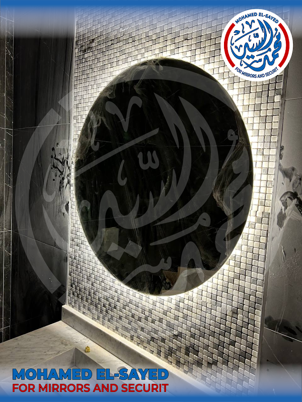 مرايـــات