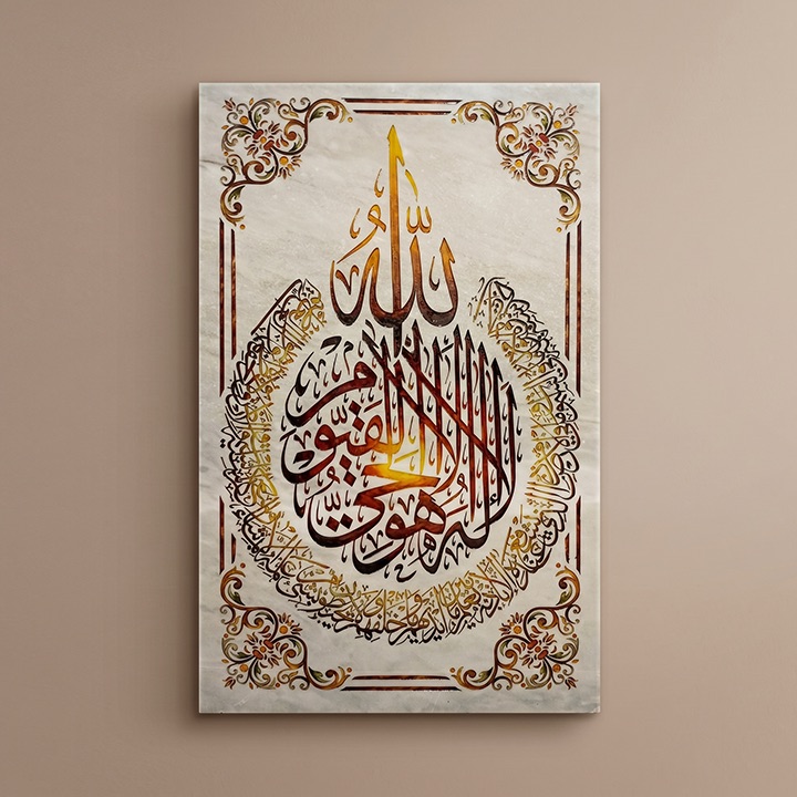 الحفر علي الرخام